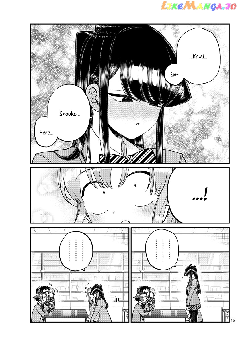 Komi Can